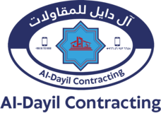 Al Dayil Contracting Logo